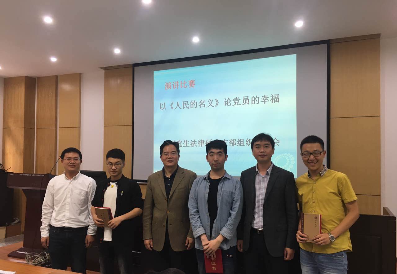 支部组织生活会图片.jpg